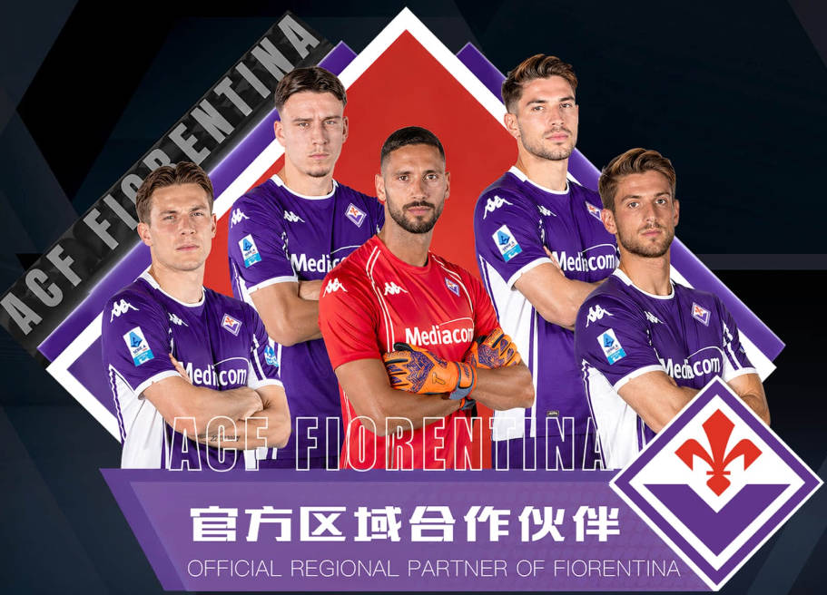 7球花掉1亿欧：皇马这笔账，四年才算明白